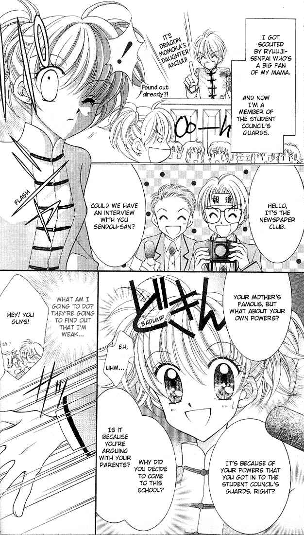 Page 15 Chapter 5 Saint Dragon Girl Miracle