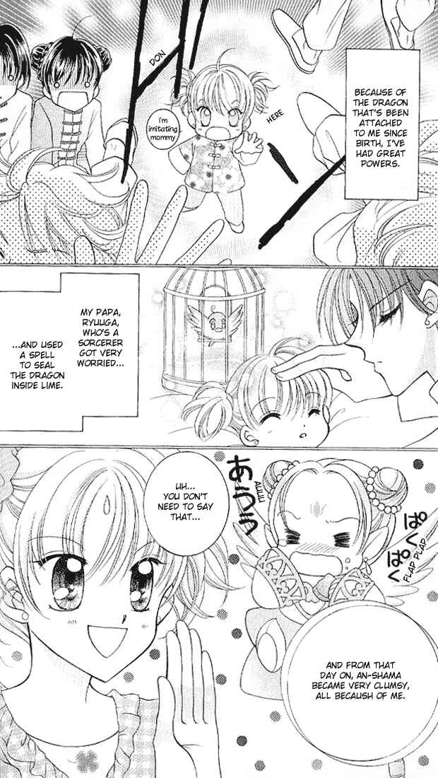 Page 21 Chapter 5 Saint Dragon Girl Miracle