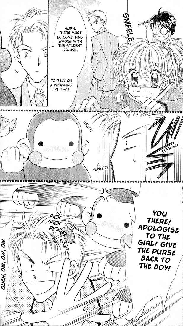 Page 25 Chapter 5 Saint Dragon Girl Miracle