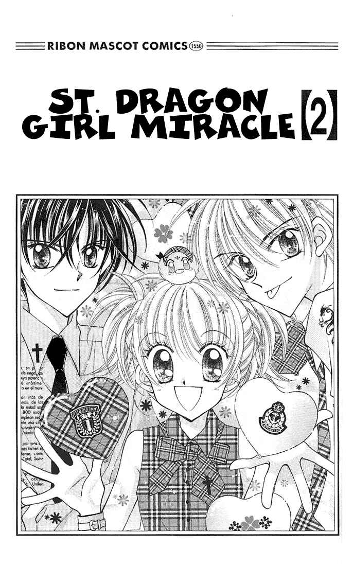 Page 3 Chapter 5 Saint Dragon Girl Miracle