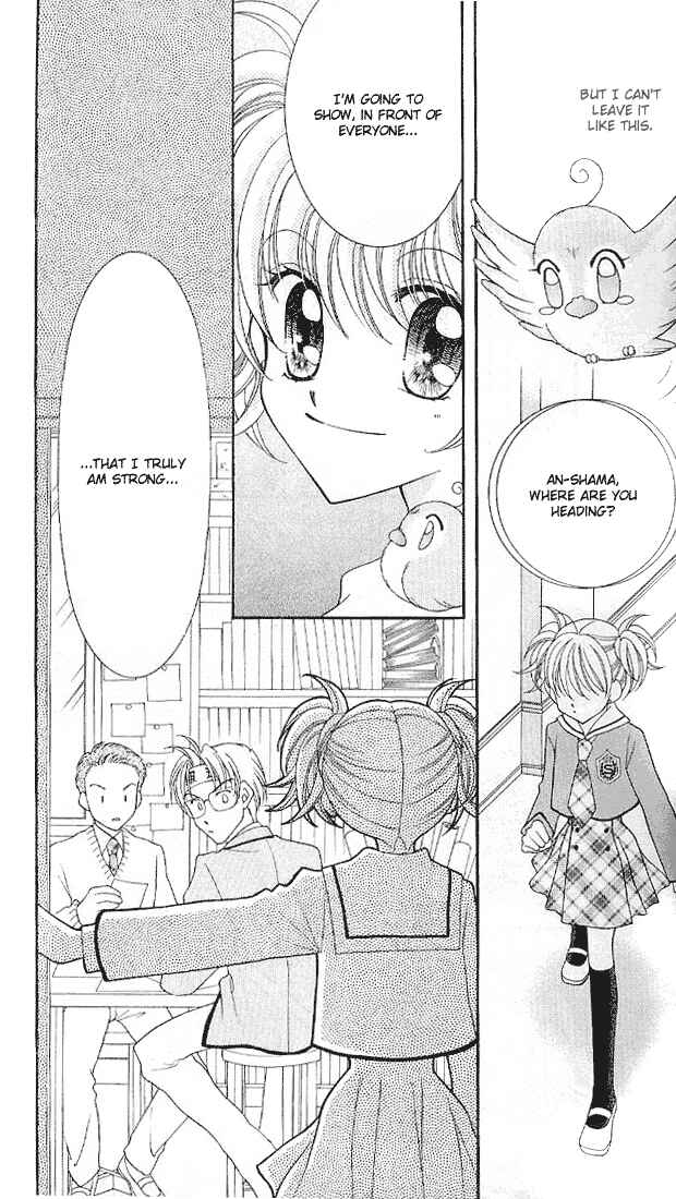 Page 34 Chapter 5 Saint Dragon Girl Miracle