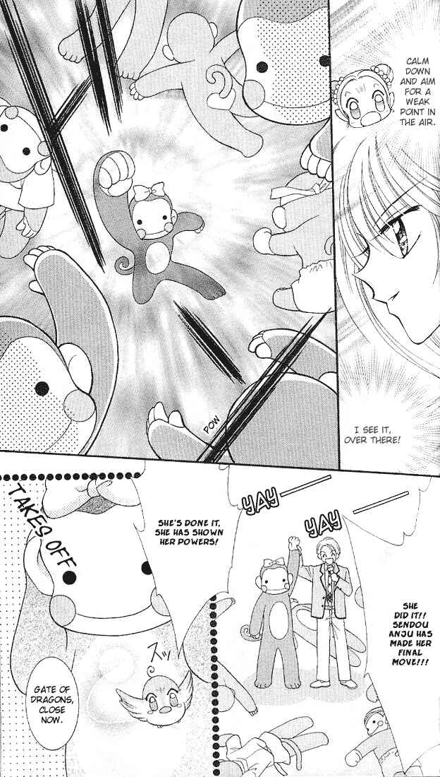 Page 44 Chapter 5 Saint Dragon Girl Miracle