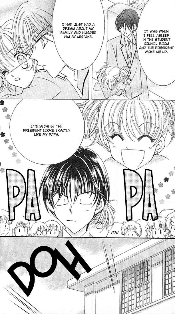 Page 47 Chapter 5 Saint Dragon Girl Miracle