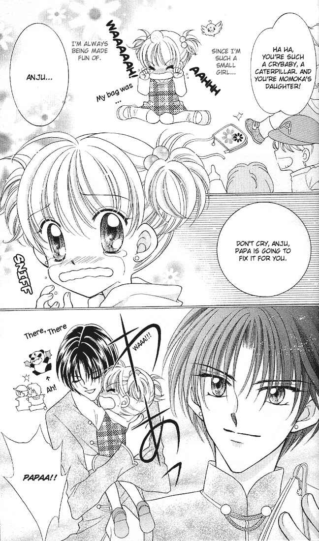 Page 8 Chapter 5 Saint Dragon Girl Miracle