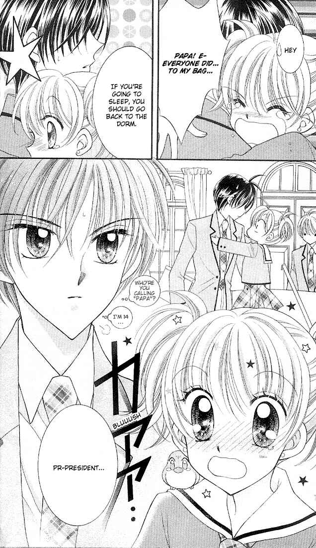 Page 9 Chapter 5 Saint Dragon Girl Miracle