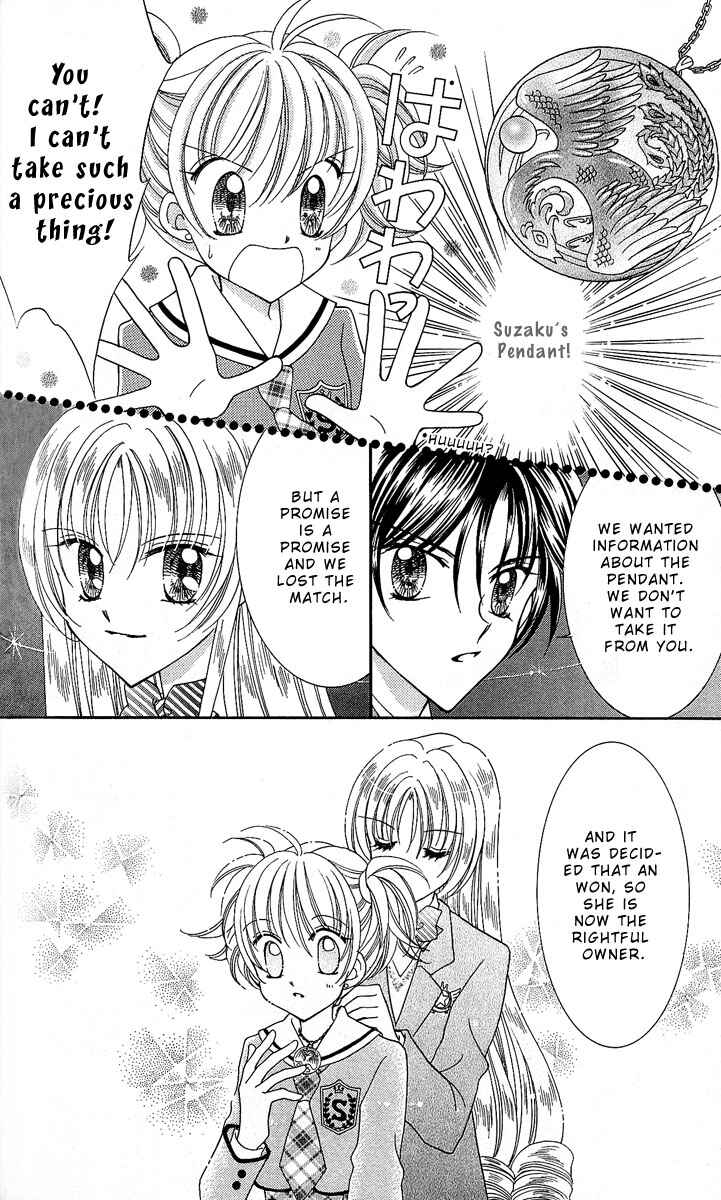 Page 20 Chapter 8 Saint Dragon Girl Miracle