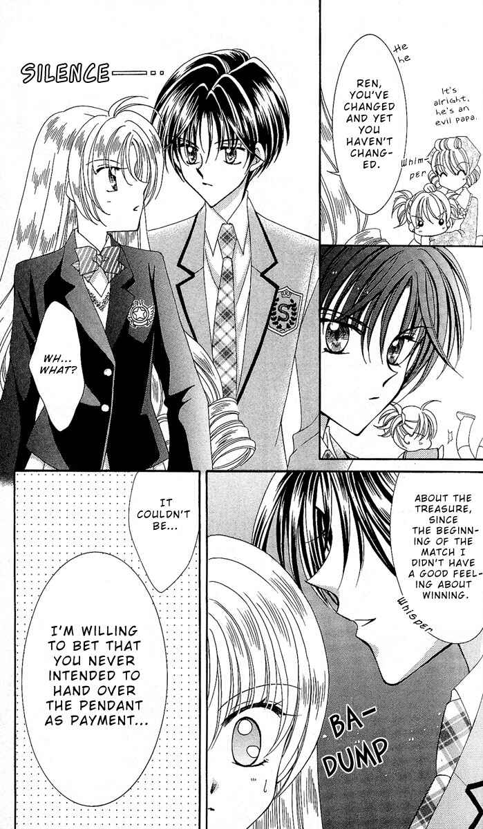 Page 23 Chapter 8 Saint Dragon Girl Miracle