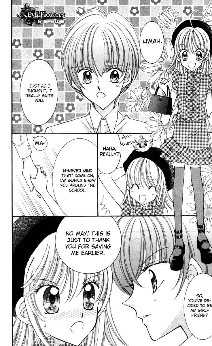 Page 20 Chapter 14 Saint Dragon Girl Miracle