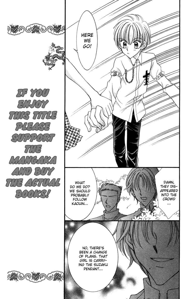 Page 21 Chapter 14 Saint Dragon Girl Miracle