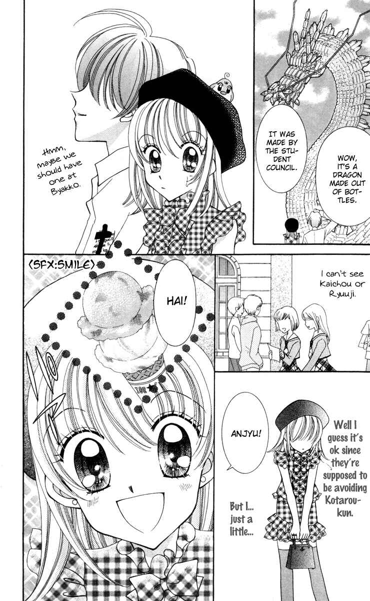 Page 24 Chapter 14 Saint Dragon Girl Miracle