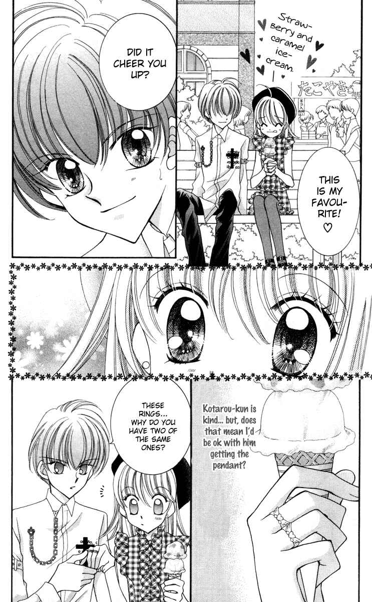 Page 25 Chapter 14 Saint Dragon Girl Miracle
