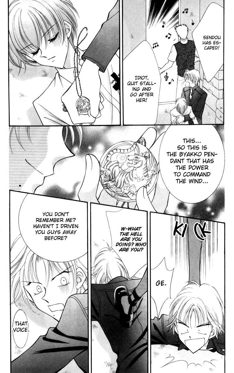 Page 36 Chapter 14 Saint Dragon Girl Miracle