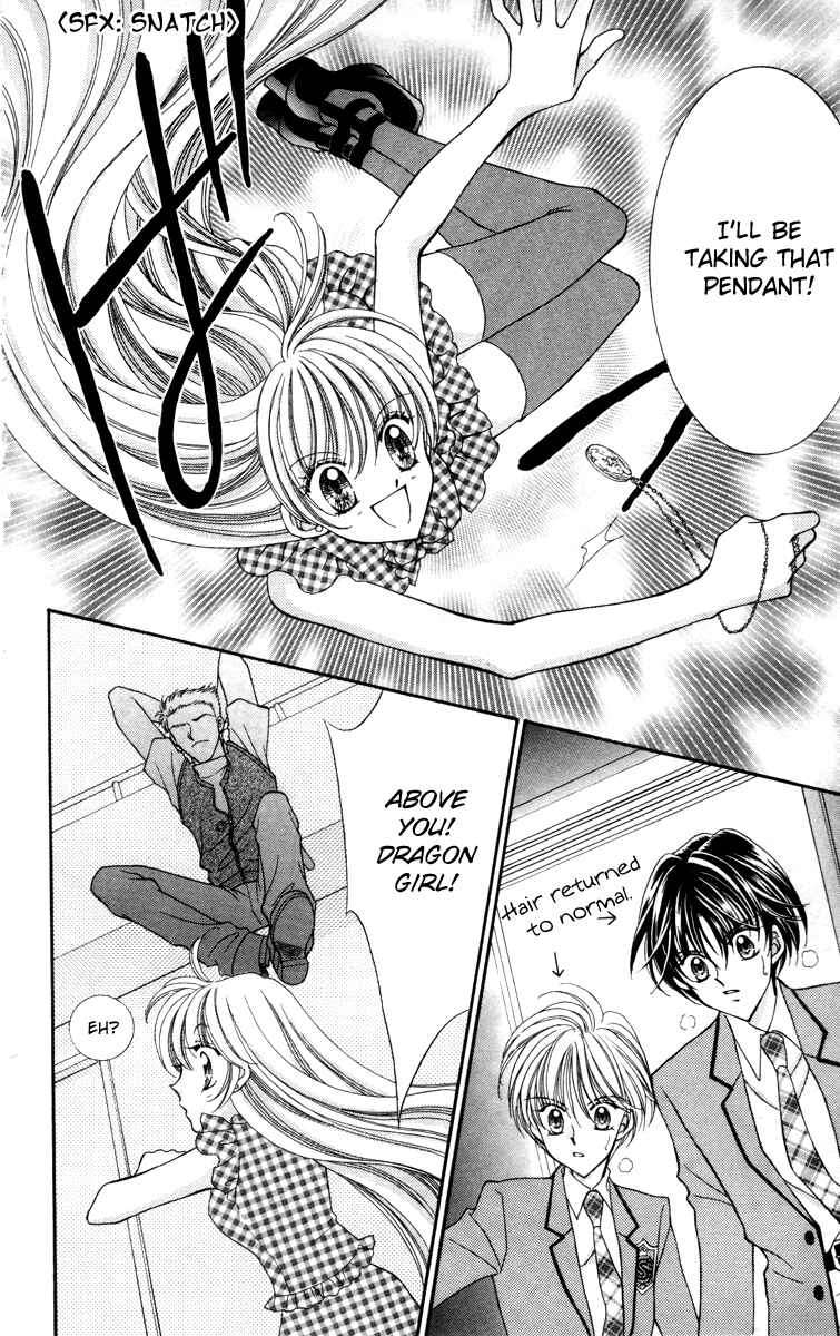 Page 38 Chapter 14 Saint Dragon Girl Miracle