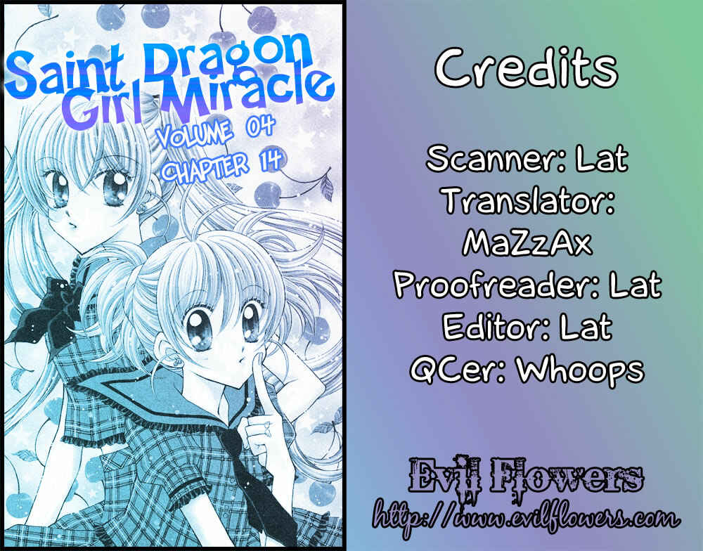 Page 4 Chapter 14 Saint Dragon Girl Miracle