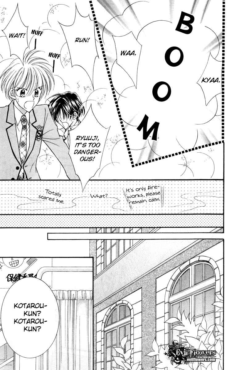 Page 43 Chapter 14 Saint Dragon Girl Miracle