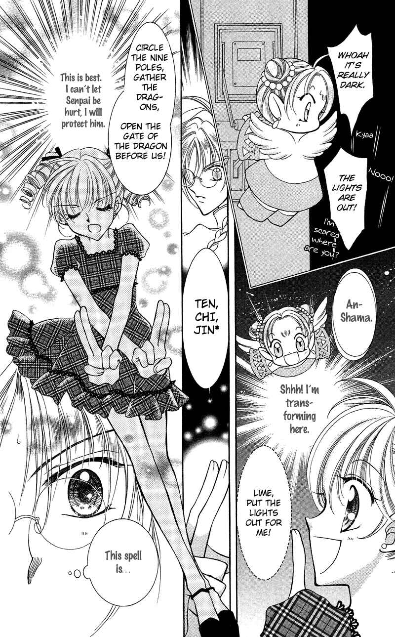Page 14 Chapter 12 Saint Dragon Girl Miracle