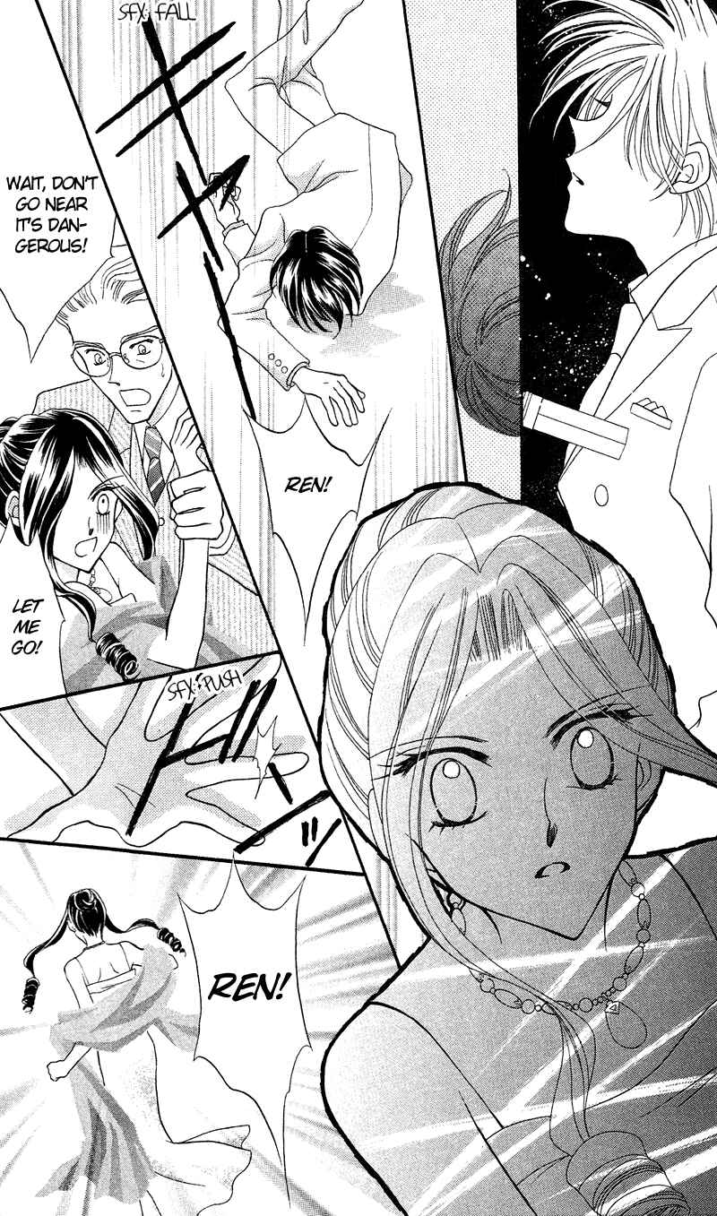 Page 20 Chapter 12 Saint Dragon Girl Miracle