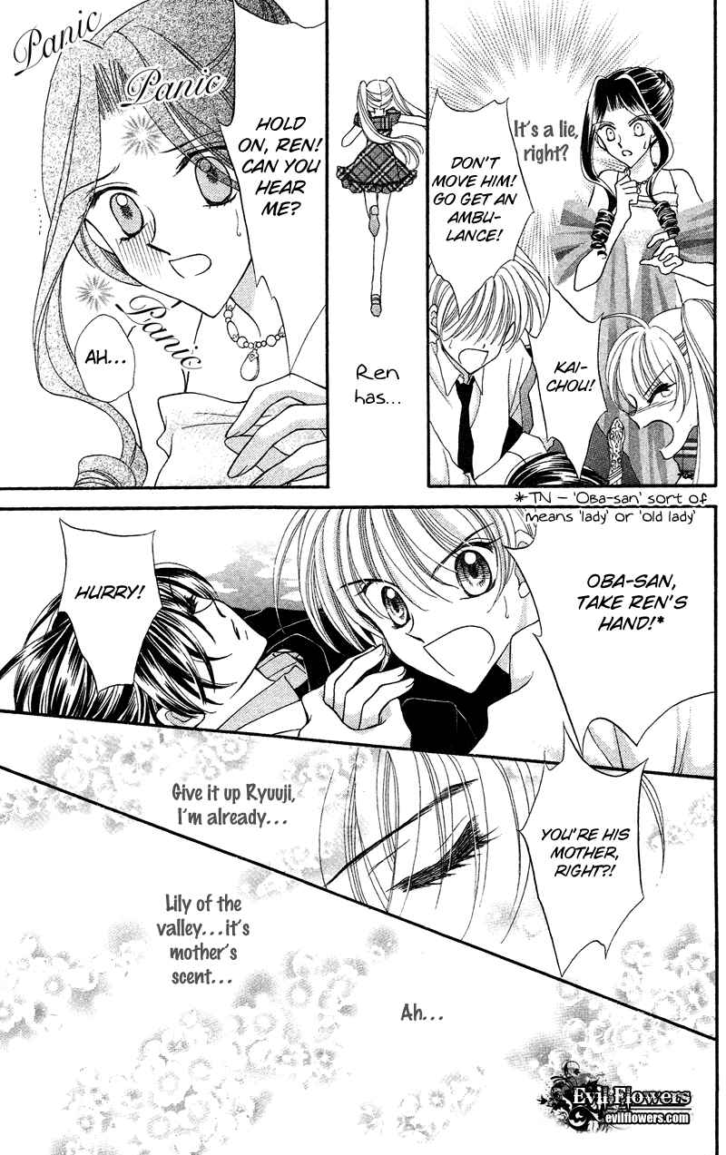 Page 21 Chapter 12 Saint Dragon Girl Miracle