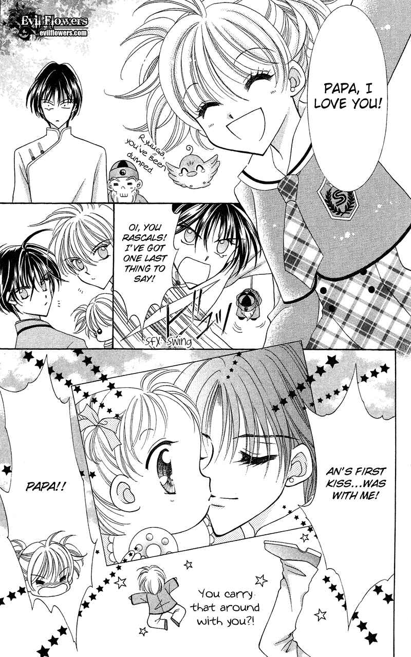 Page 41 Chapter 12 Saint Dragon Girl Miracle