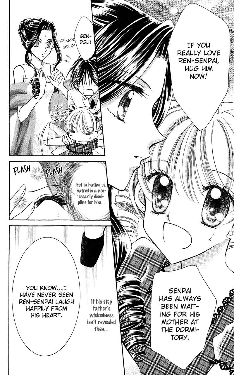 Page 6 Chapter 12 Saint Dragon Girl Miracle