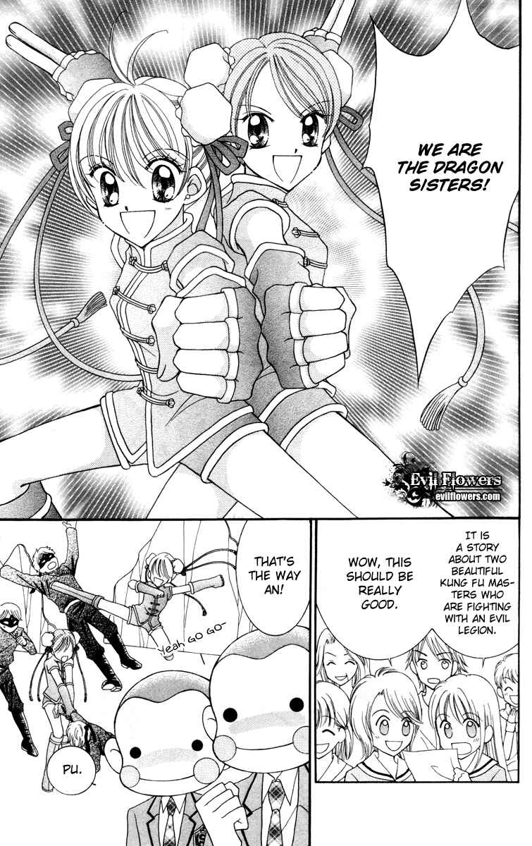 Page 23 Chapter 15 Saint Dragon Girl Miracle