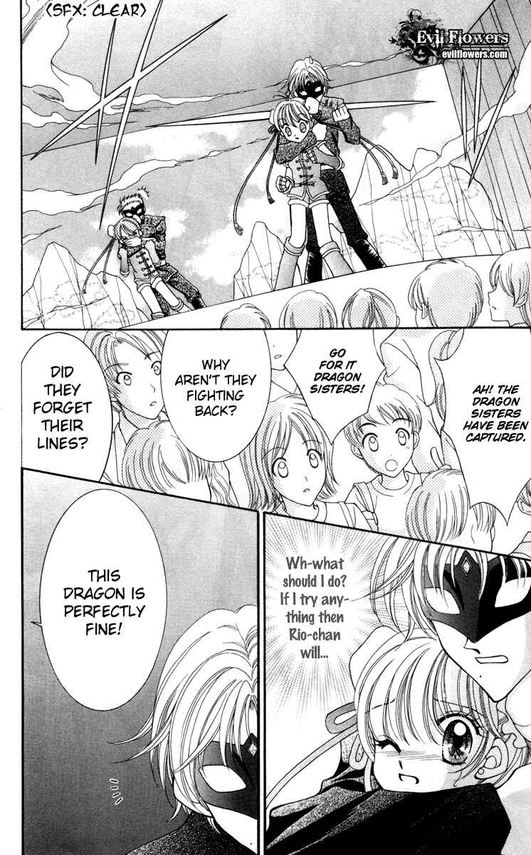 Page 28 Chapter 15 Saint Dragon Girl Miracle