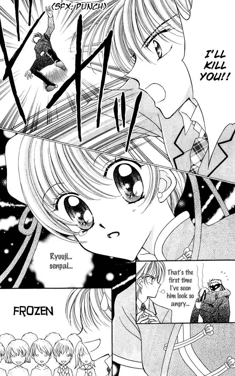 Page 31 Chapter 15 Saint Dragon Girl Miracle