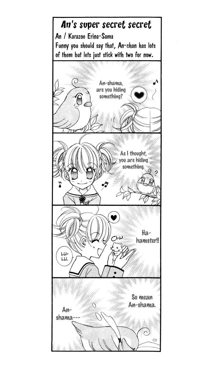 Page 6 Chapter 15 Saint Dragon Girl Miracle