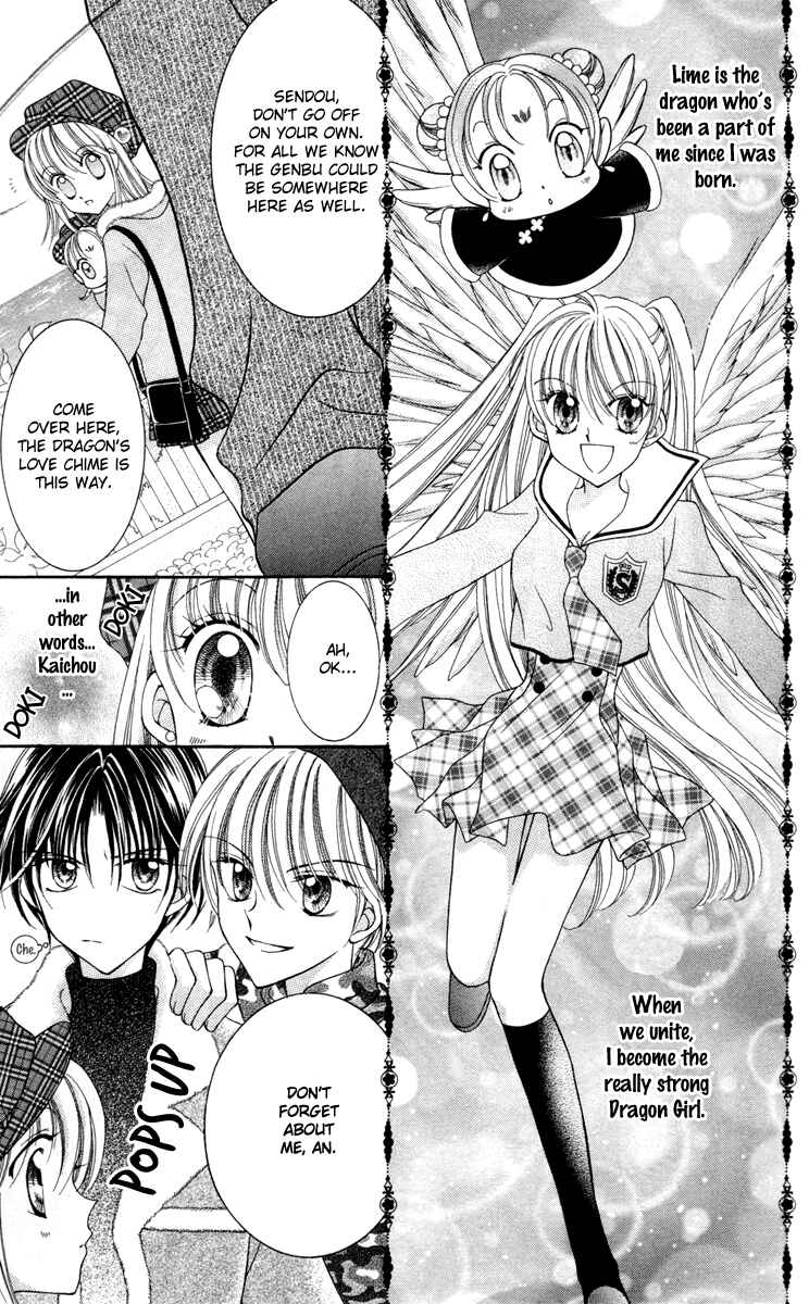 Page 11 Chapter 18 Saint Dragon Girl Miracle