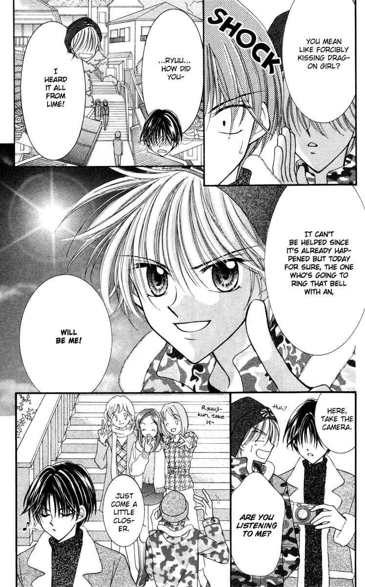 Page 13 Chapter 18 Saint Dragon Girl Miracle