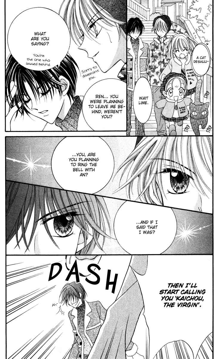 Page 16 Chapter 18 Saint Dragon Girl Miracle