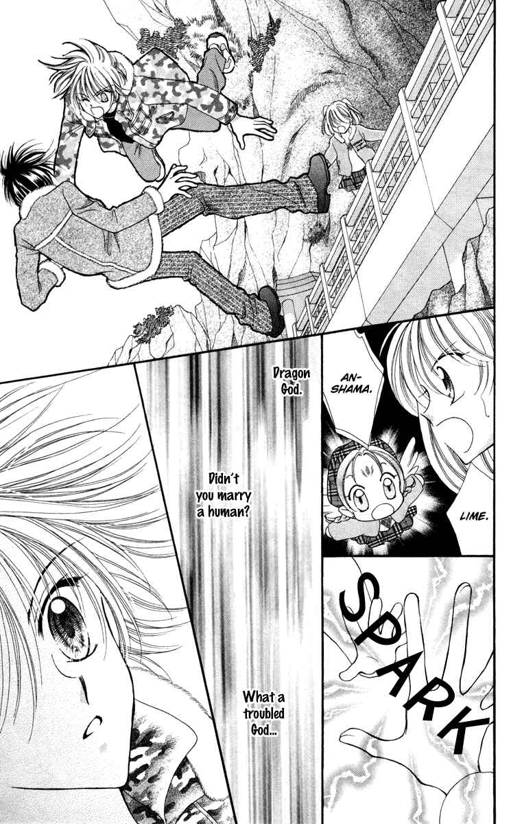 Page 27 Chapter 18 Saint Dragon Girl Miracle