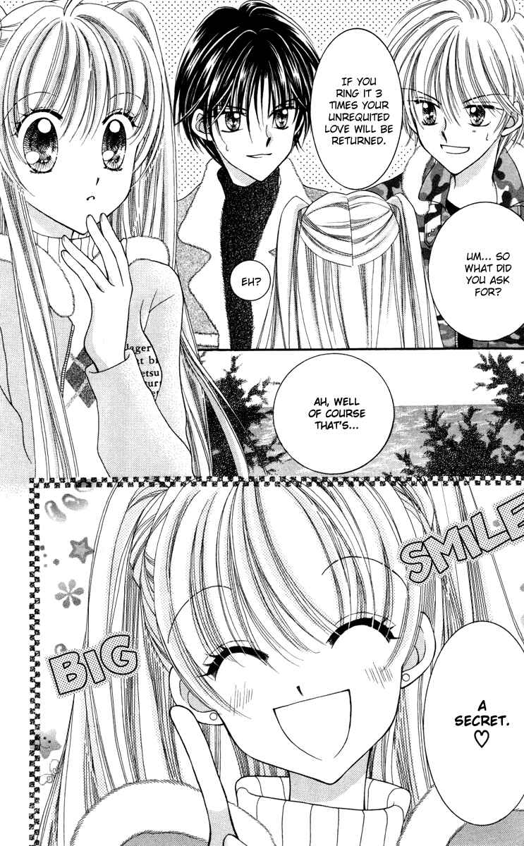 Page 34 Chapter 18 Saint Dragon Girl Miracle