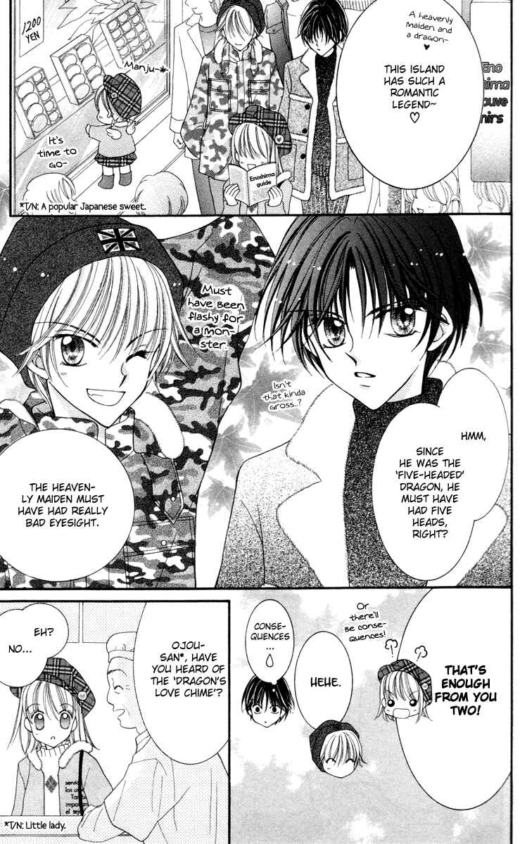 Page 7 Chapter 18 Saint Dragon Girl Miracle