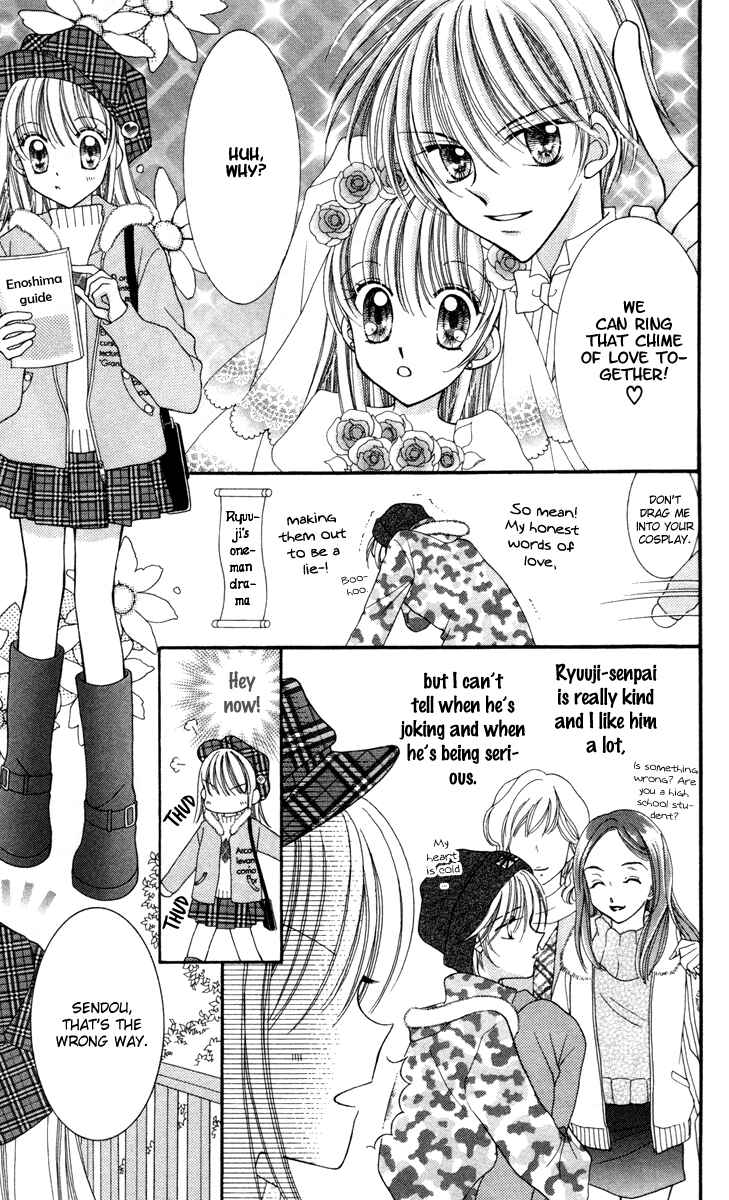 Page 9 Chapter 18 Saint Dragon Girl Miracle