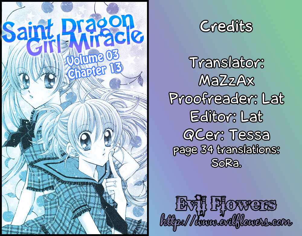Page 13 Chapter 13.5 Saint Dragon Girl Miracle