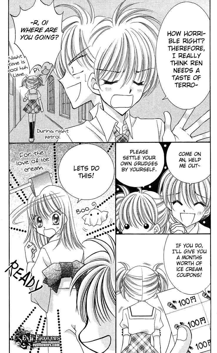 Page 4 Chapter 13.5 Saint Dragon Girl Miracle