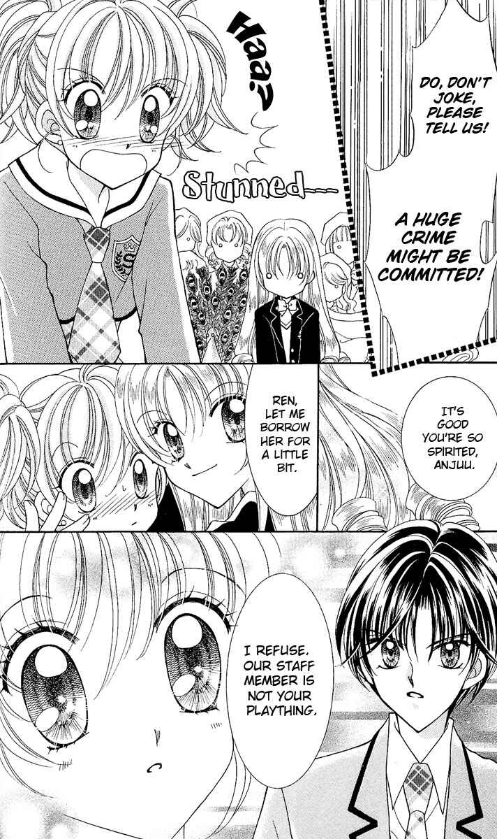 Page 14 Chapter 7 Saint Dragon Girl Miracle