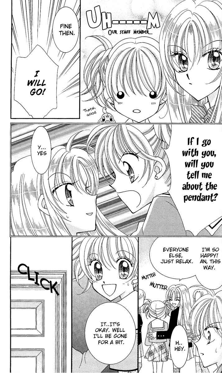 Page 15 Chapter 7 Saint Dragon Girl Miracle