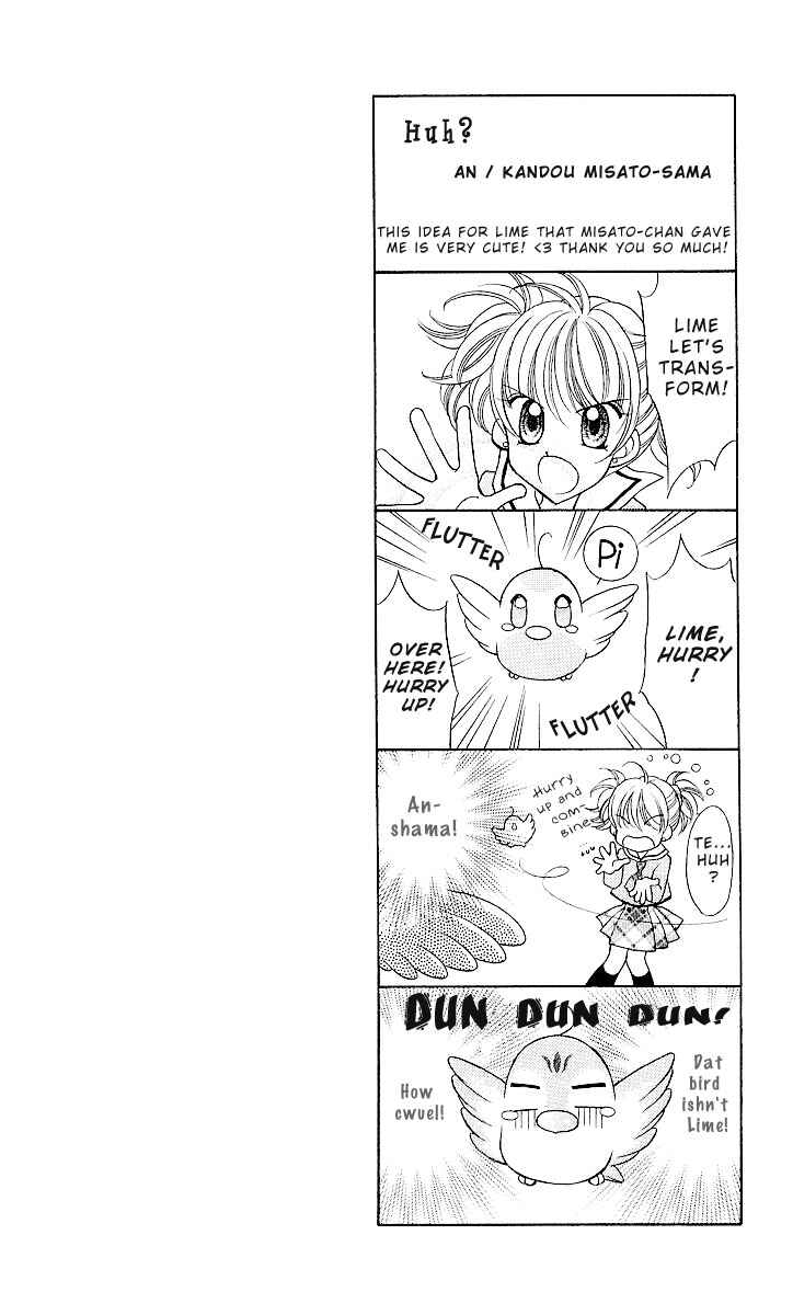 Page 2 Chapter 7 Saint Dragon Girl Miracle