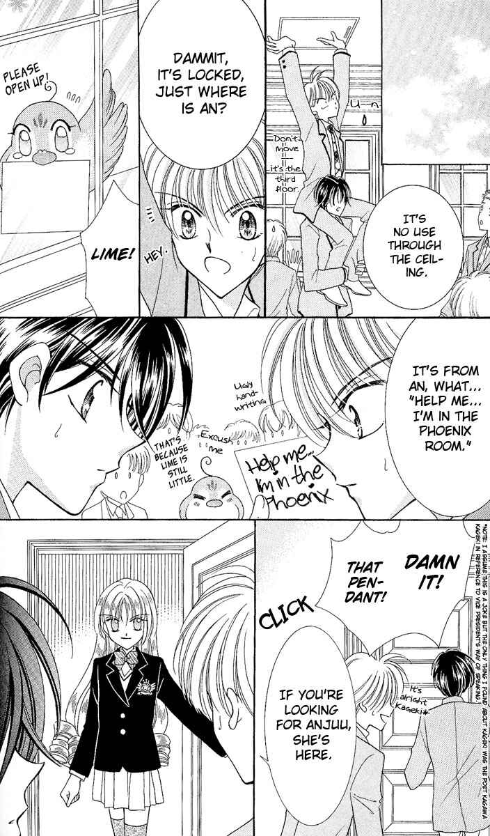 Page 24 Chapter 7 Saint Dragon Girl Miracle