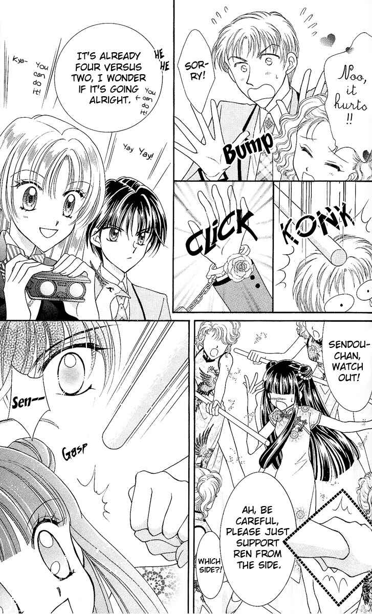 Page 31 Chapter 7 Saint Dragon Girl Miracle