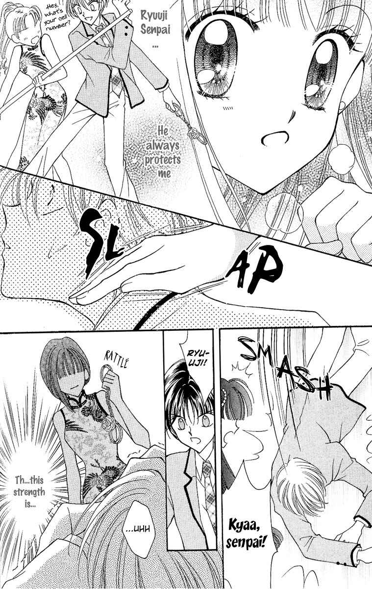 Page 34 Chapter 7 Saint Dragon Girl Miracle