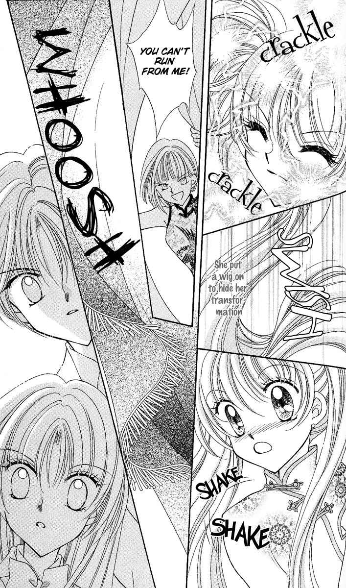 Page 37 Chapter 7 Saint Dragon Girl Miracle