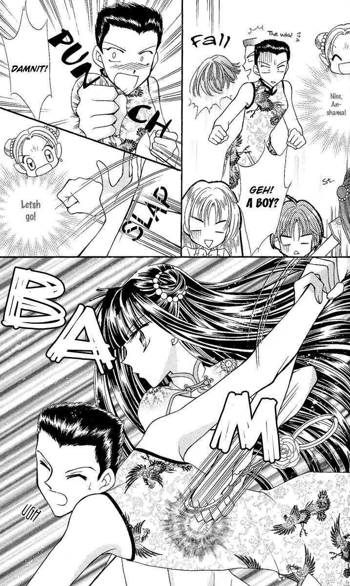 Page 39 Chapter 7 Saint Dragon Girl Miracle