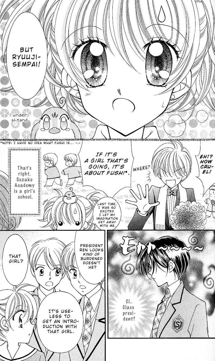 Page 5 Chapter 7 Saint Dragon Girl Miracle