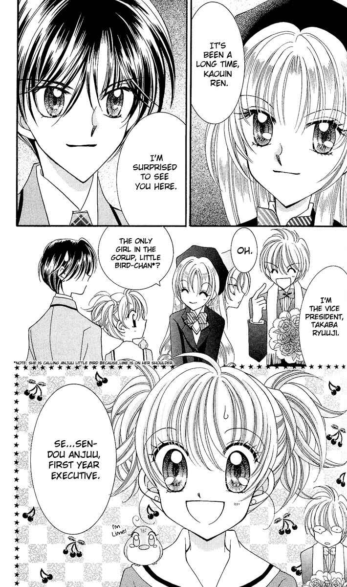 Page 9 Chapter 7 Saint Dragon Girl Miracle