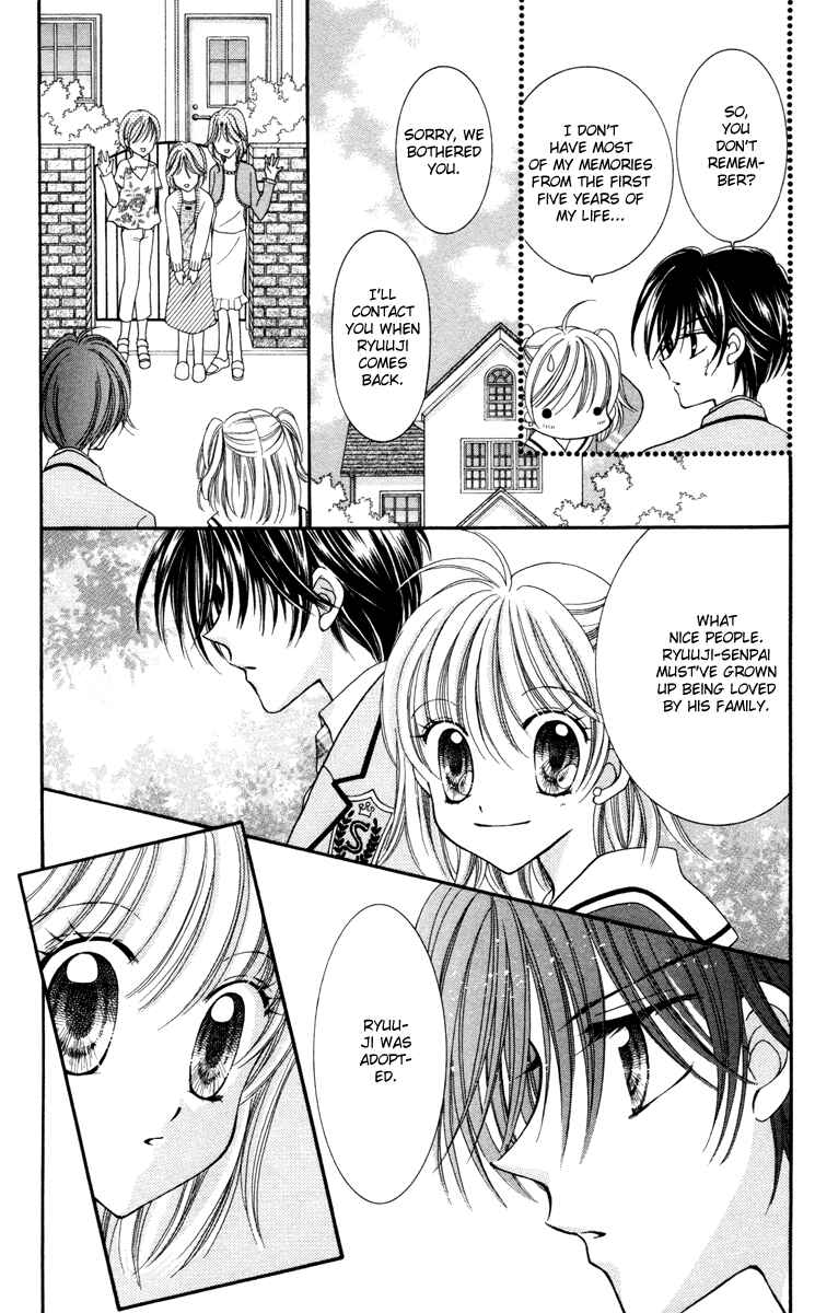 Page 13 Chapter 24 Saint Dragon Girl Miracle