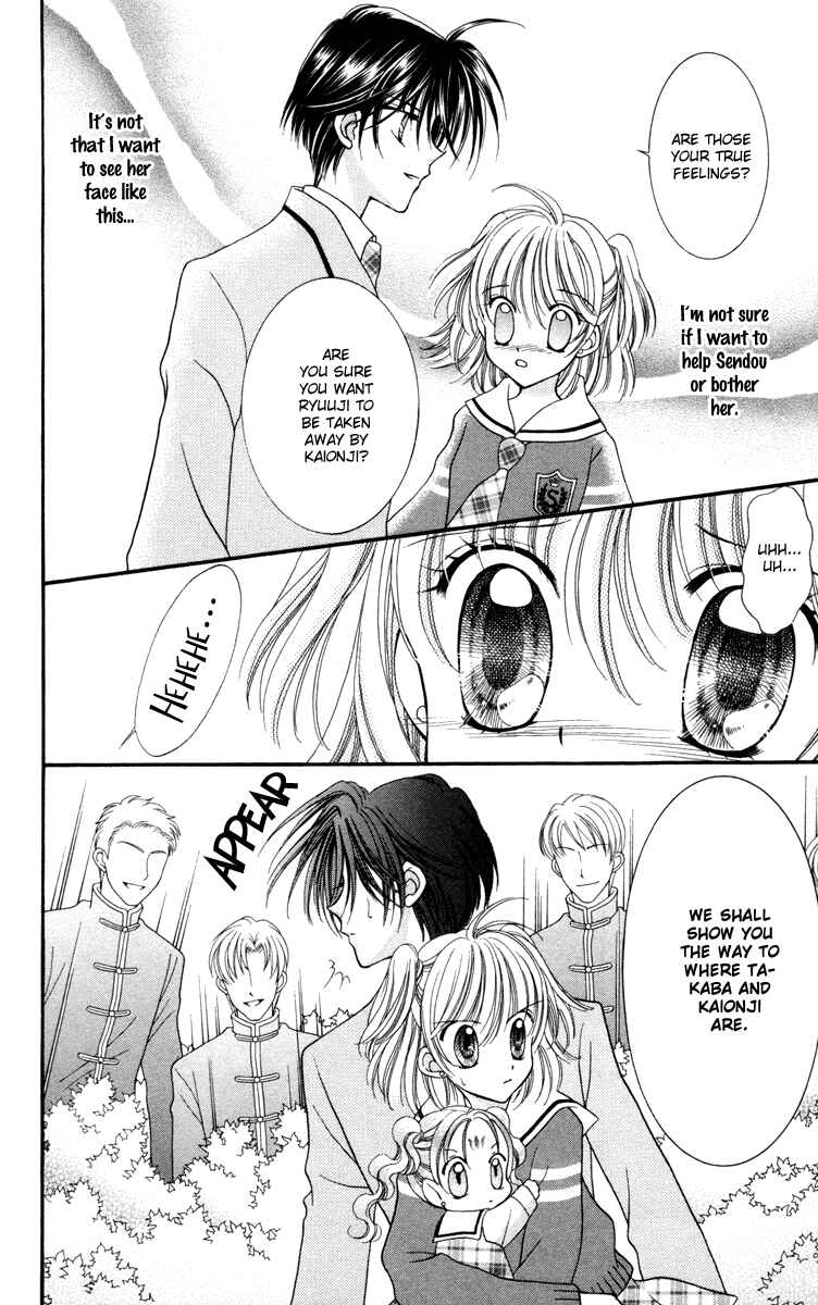 Page 17 Chapter 24 Saint Dragon Girl Miracle