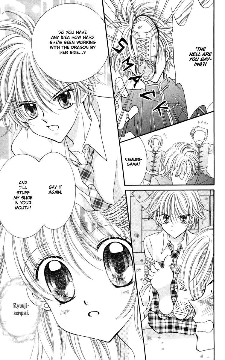 Page 22 Chapter 24 Saint Dragon Girl Miracle